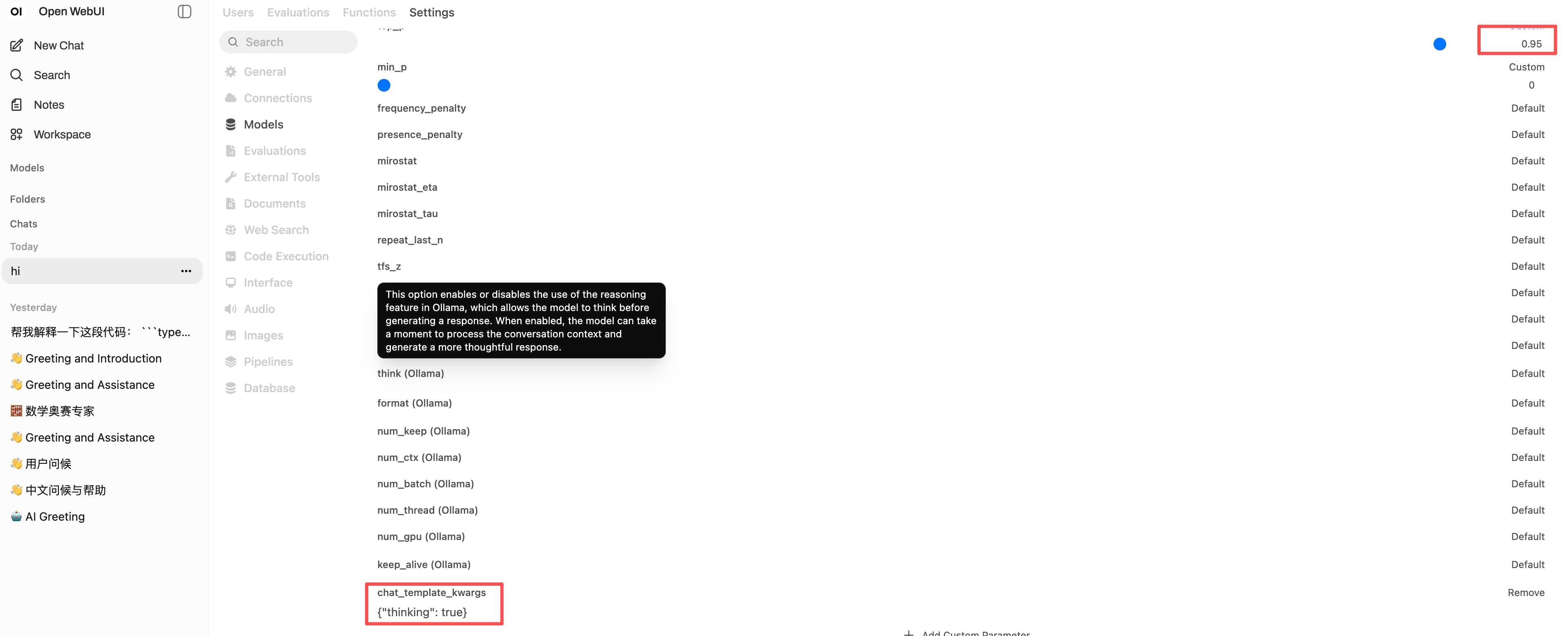 open_web_ui_thingking