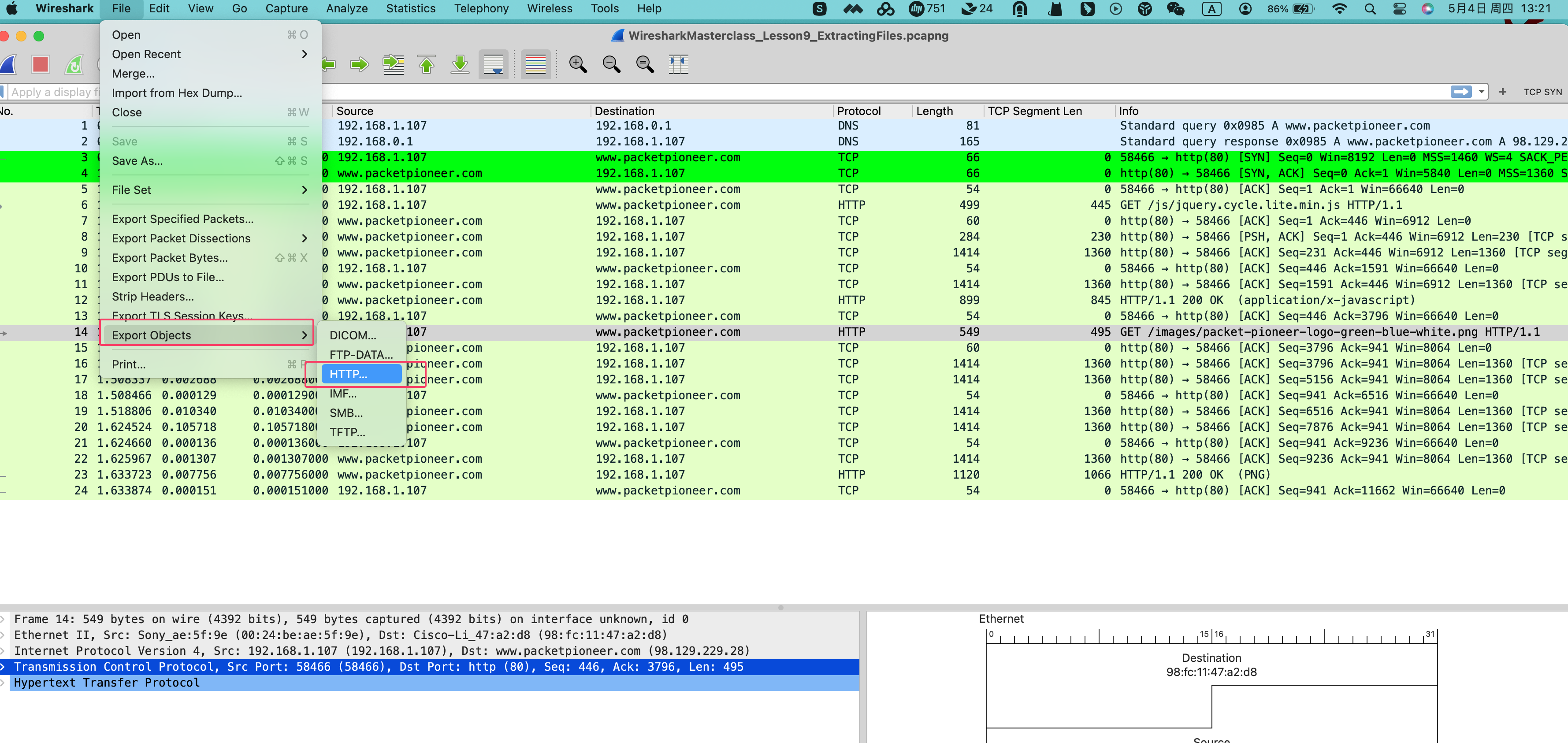 wireshark